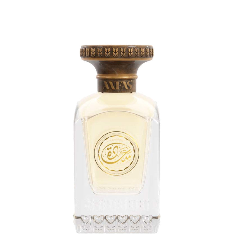 Sa'adah - 75 ML