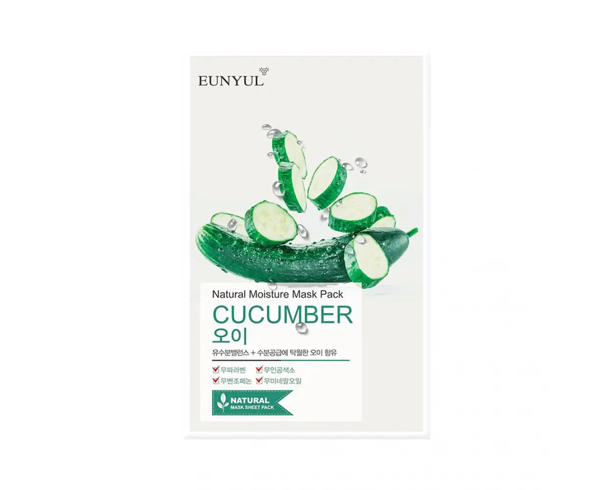 EUNYUL Natural Moisture Mask Pack-Cucumber