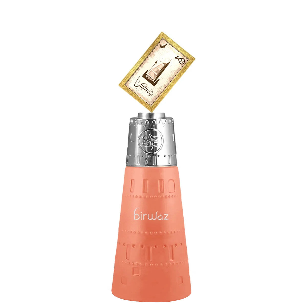 Nabeel Birwaz - 100 ML