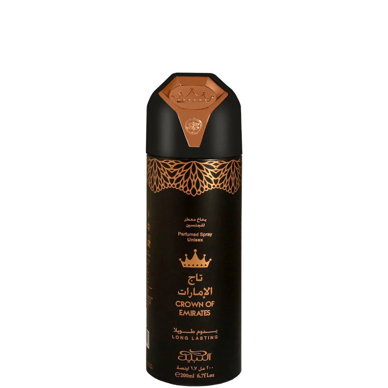 Nabeel Crown Of Emirates - 200 ML