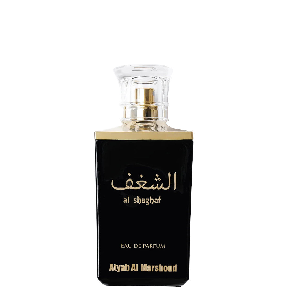 Atyab Al Marshoud Al Shagaf Black - 100 ML