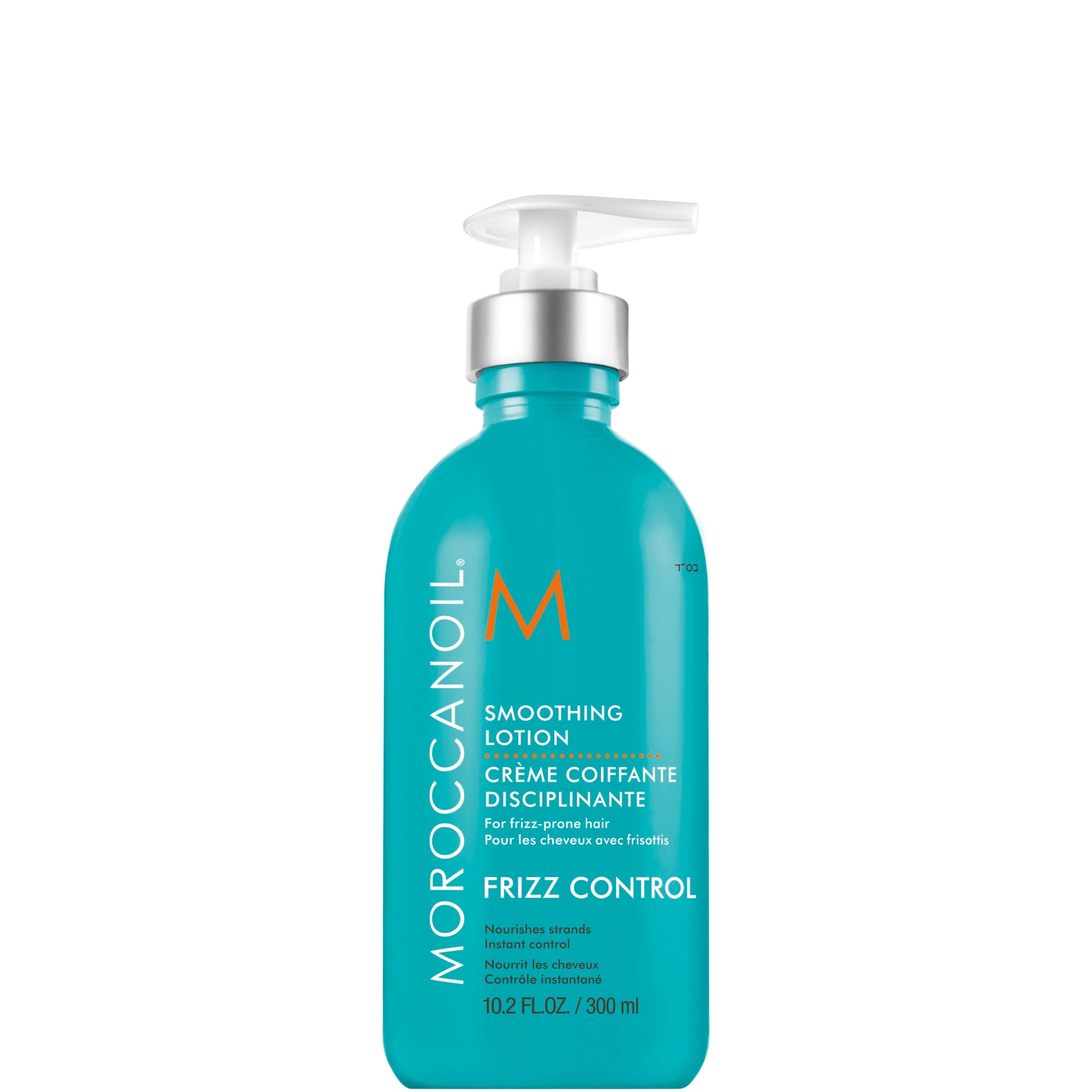 Moroccanoil Frizz Control Smoothing Lotion - 300 ML