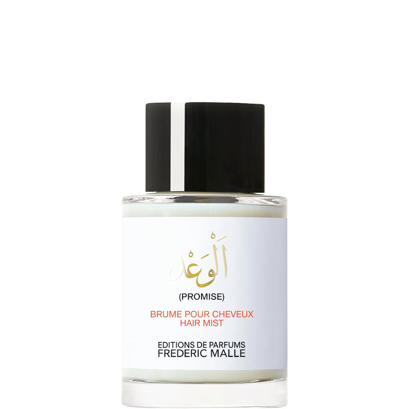Frederic Malle Promise 50 ML - 50 ML