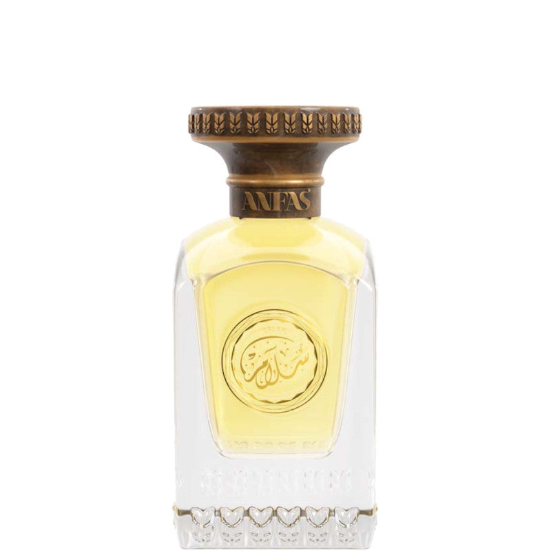Salam - 75 ML