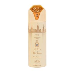 Nabeel Bankam - Perfumed Spray 200 ml