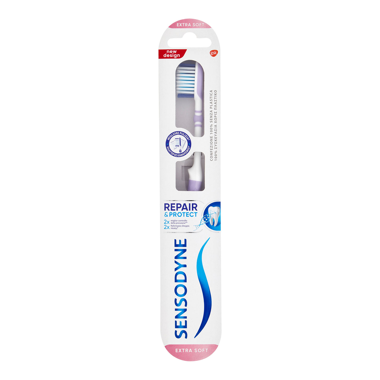 Repair & Protect Extra Soft