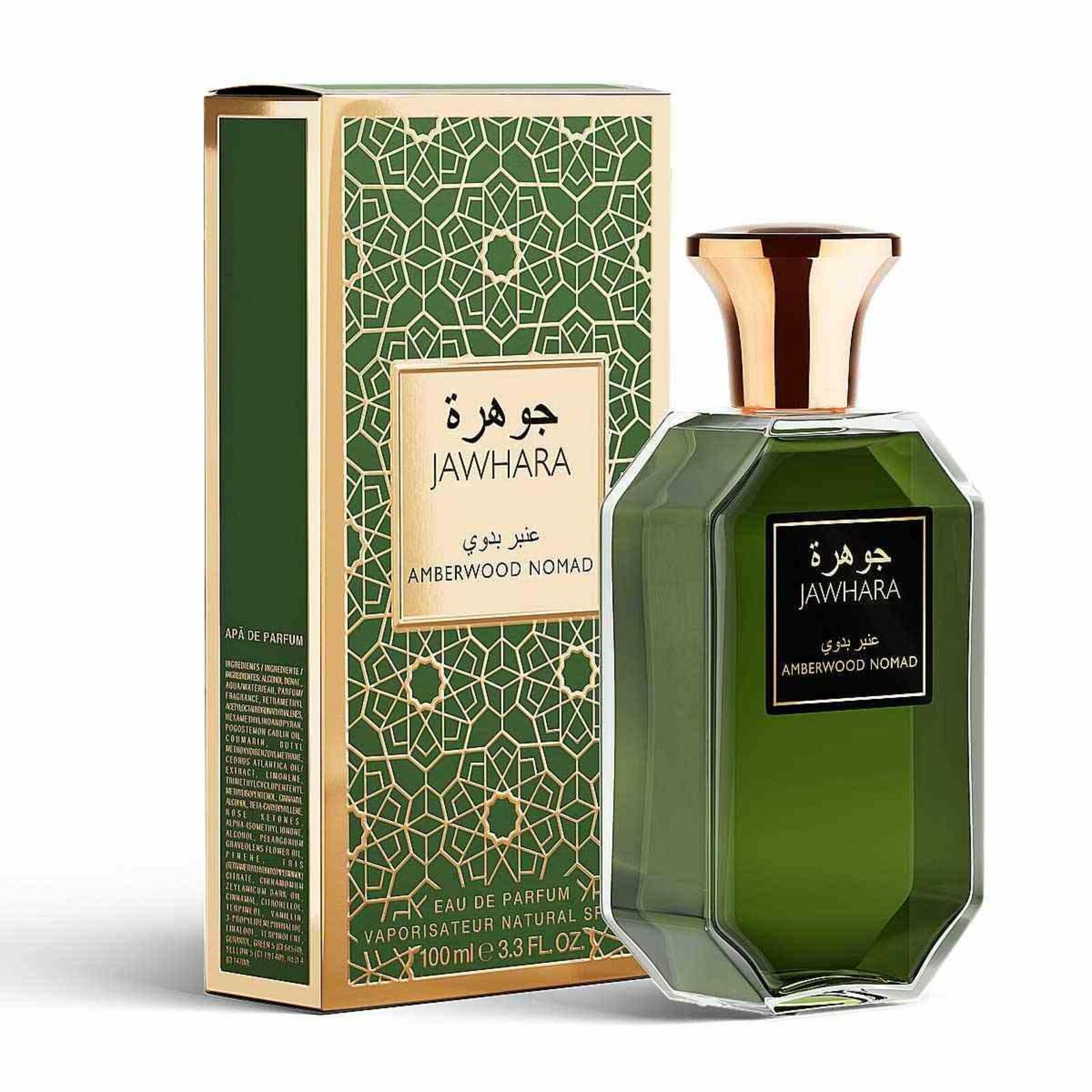 Amberwood Nomad - Eau De Parfum 100 ml