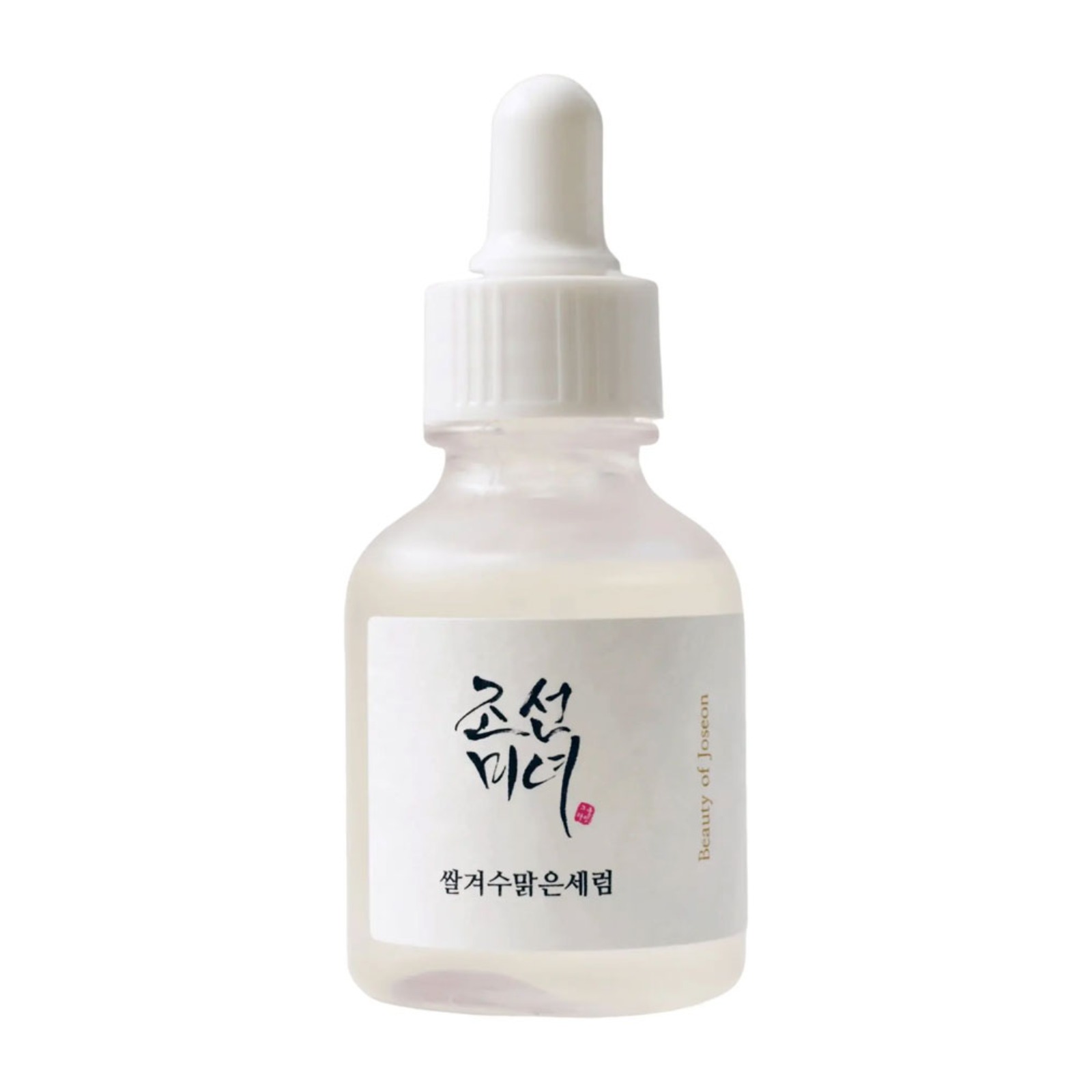 Glow Deep Serum Rice + Arbutin Siero Idratante Per Una Luminosità Intensa 30 ml