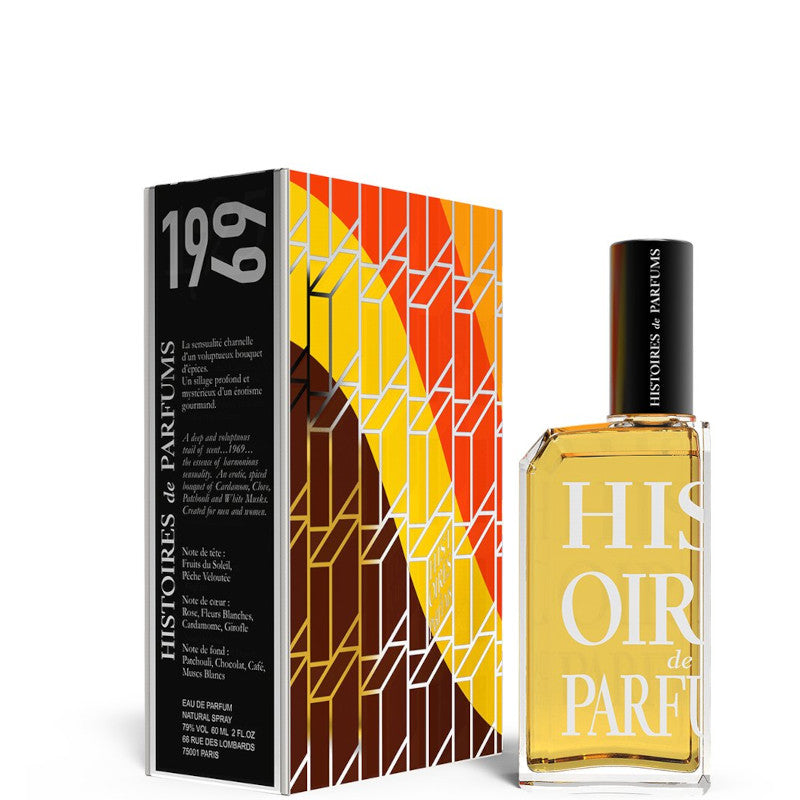 1969 - 60 ML