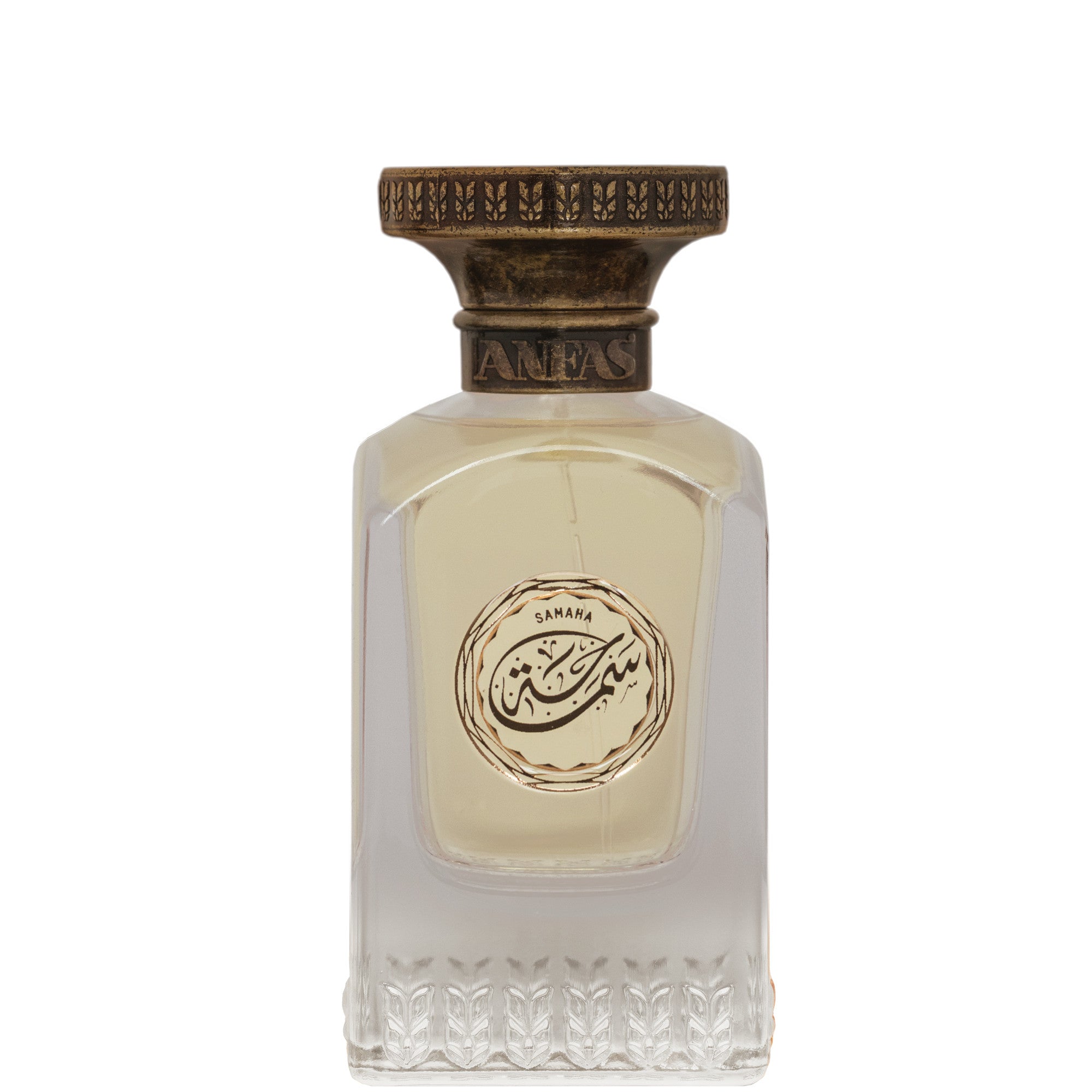 Samaha - 75 ML