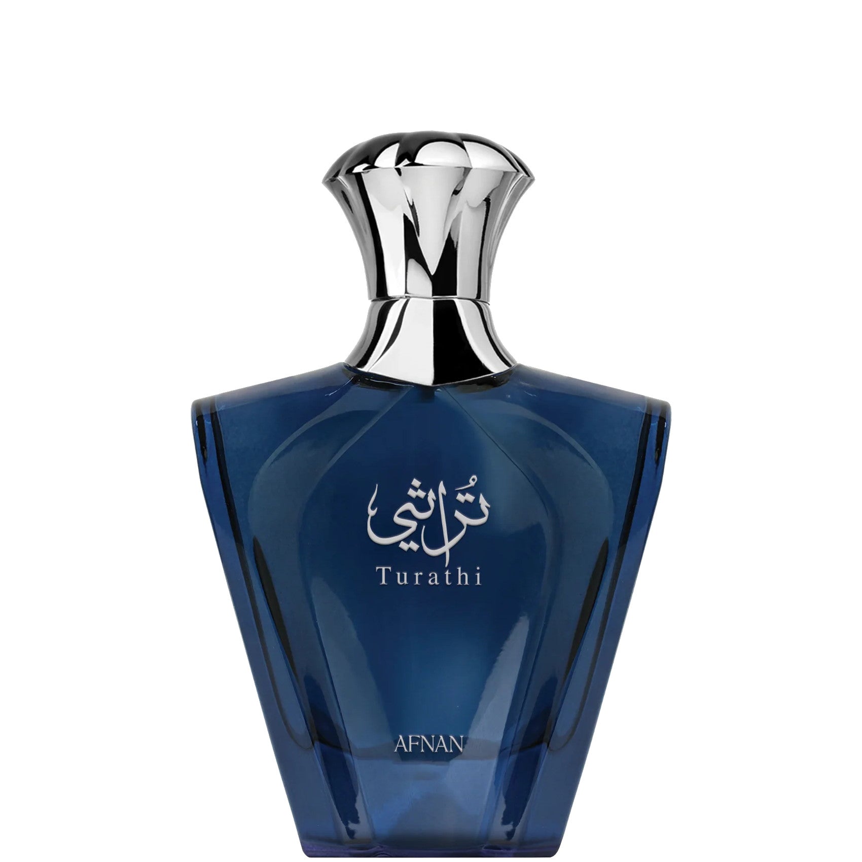 Afnan Perfumes Turathi Blue - 90 ML