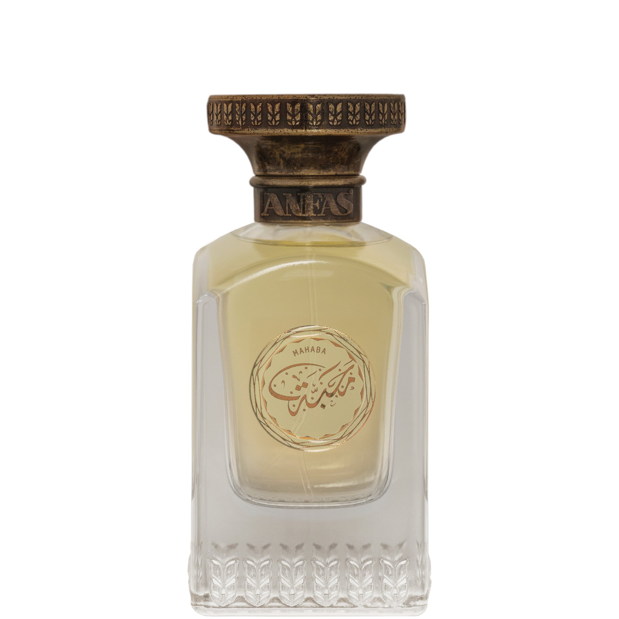 Mahaba - 75 ML