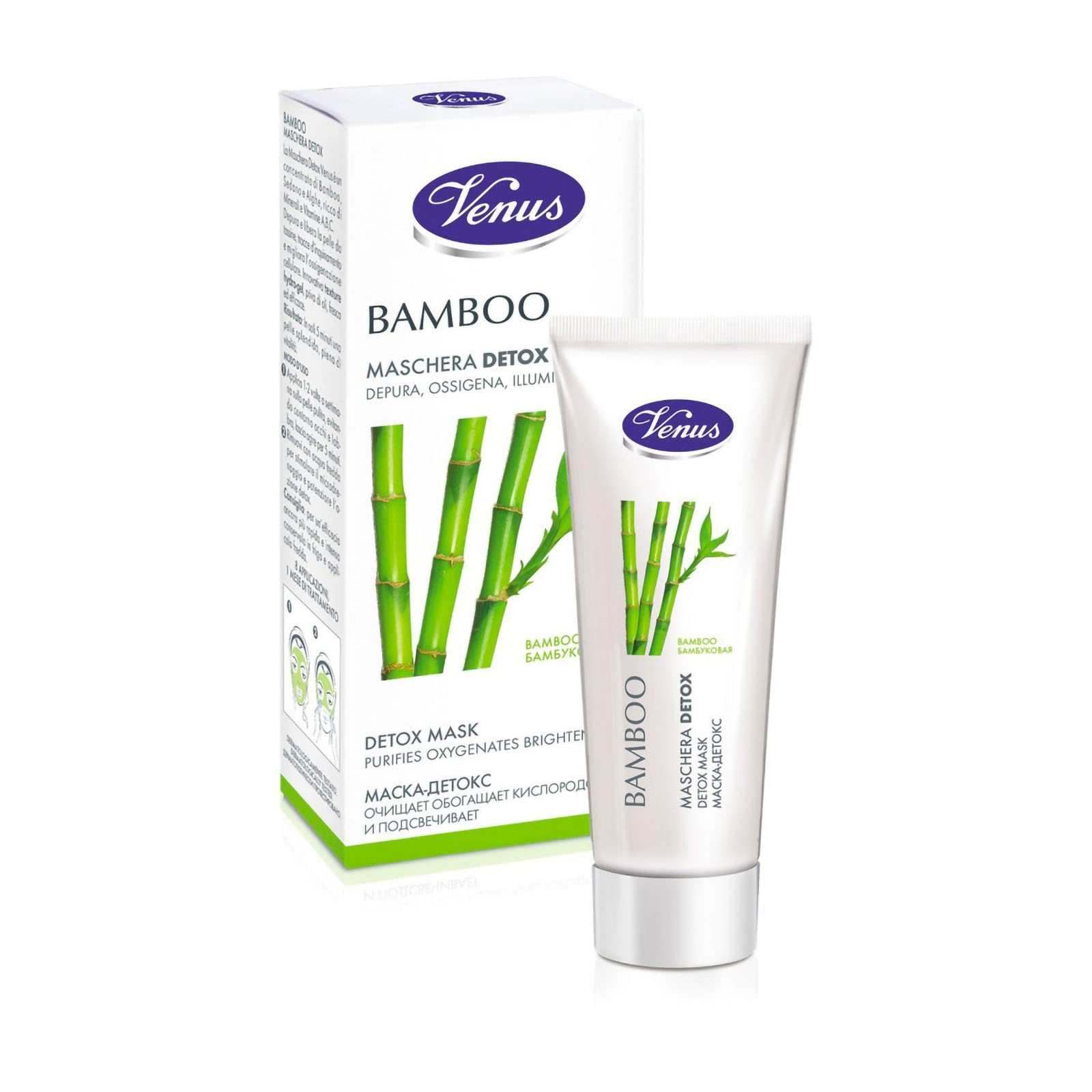 Maschera Viso Detox Al Concentrato Di Bamboo 40 ml