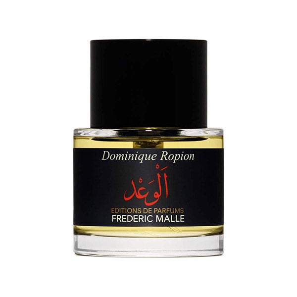 Promise (50ml)
