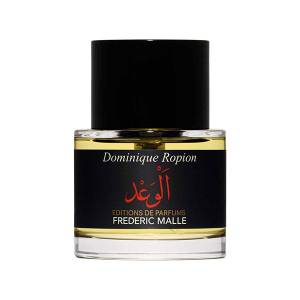 Promise (50ml)