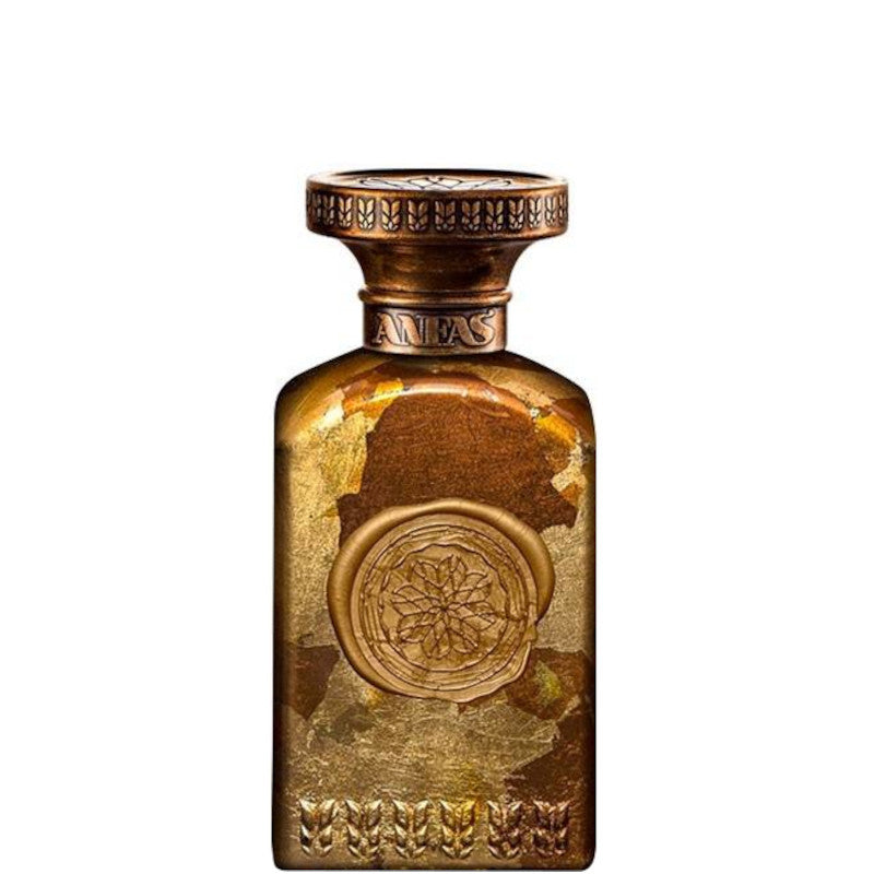 Watan - 75 ML