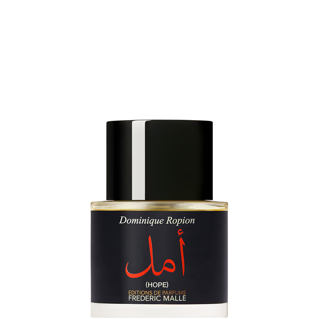 Frederic Malle Hope - 50 ML