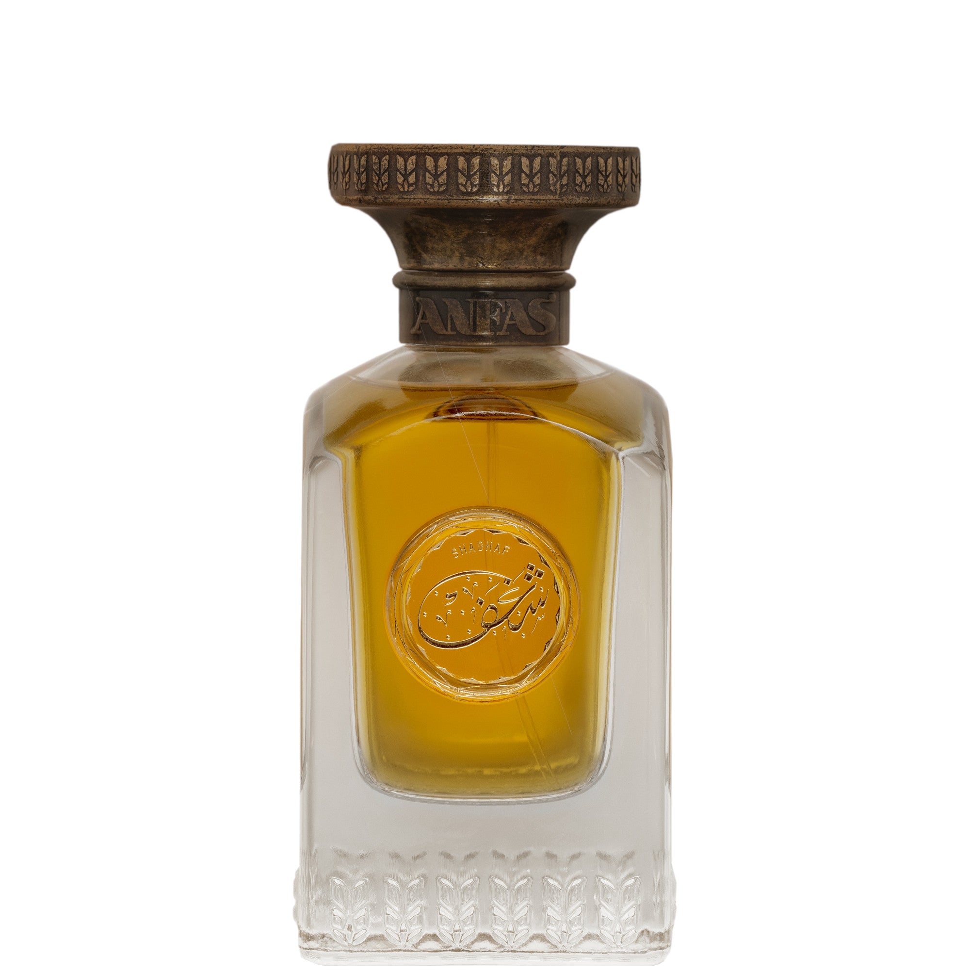 Shaghaf - 75 ML
