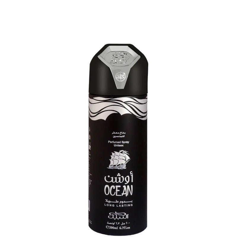 Nabeel Ocean - 200 ML