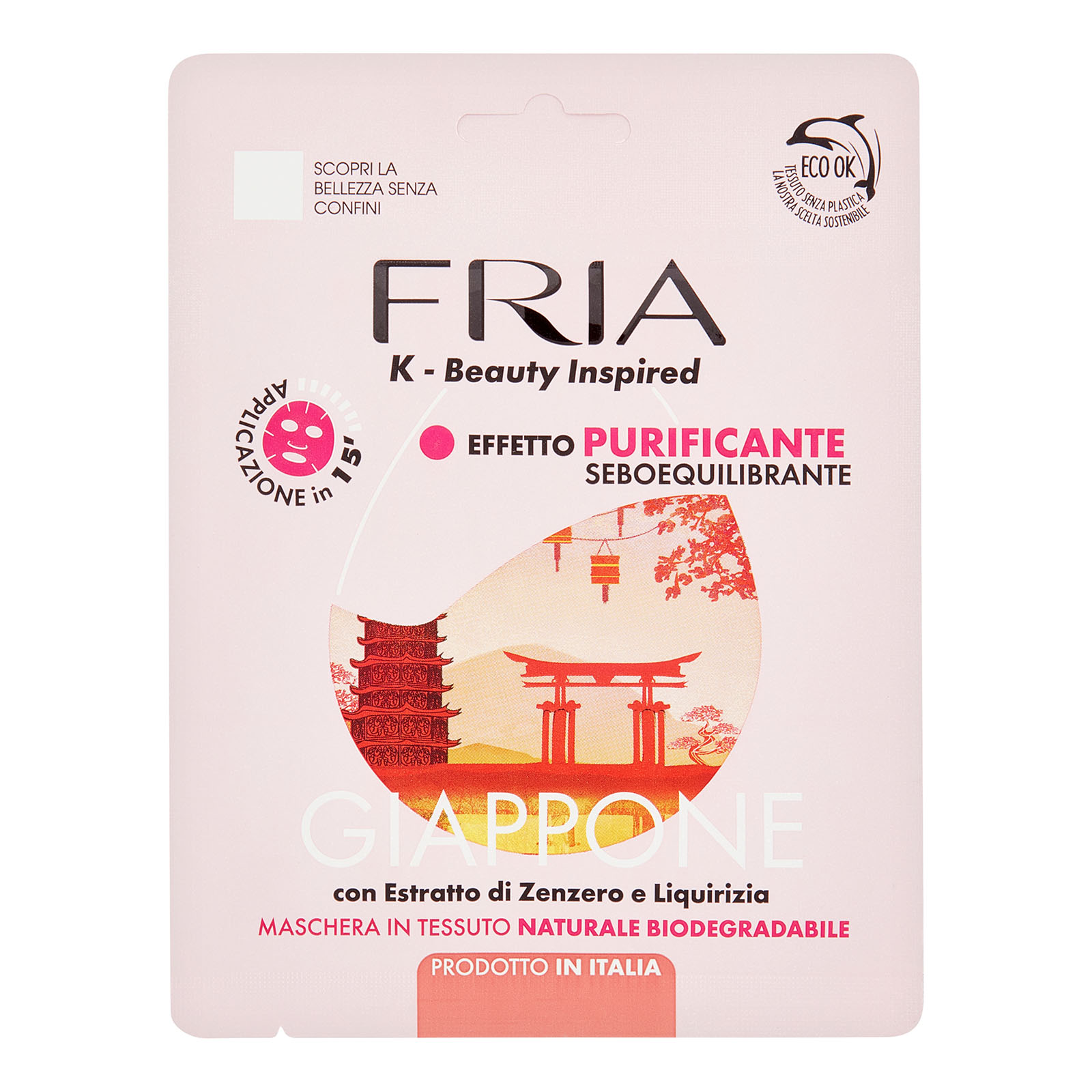 Maschera Viso Monofase Giappone Effetto Purificante Seboequilibrante