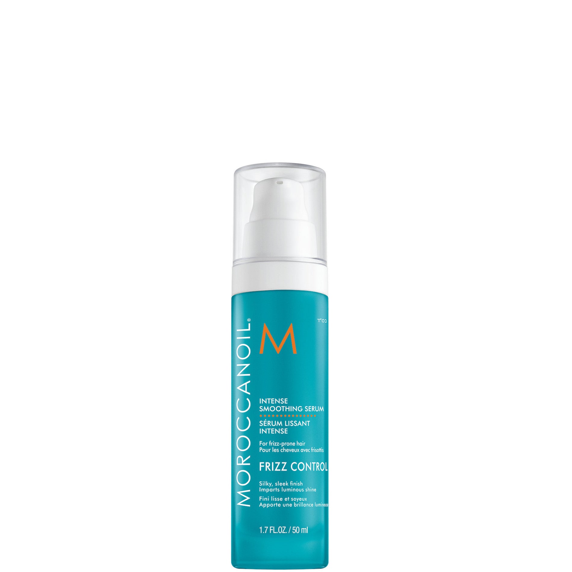 Moroccanoil Frizz Control Intense Smoothing Serum - 50 ML
