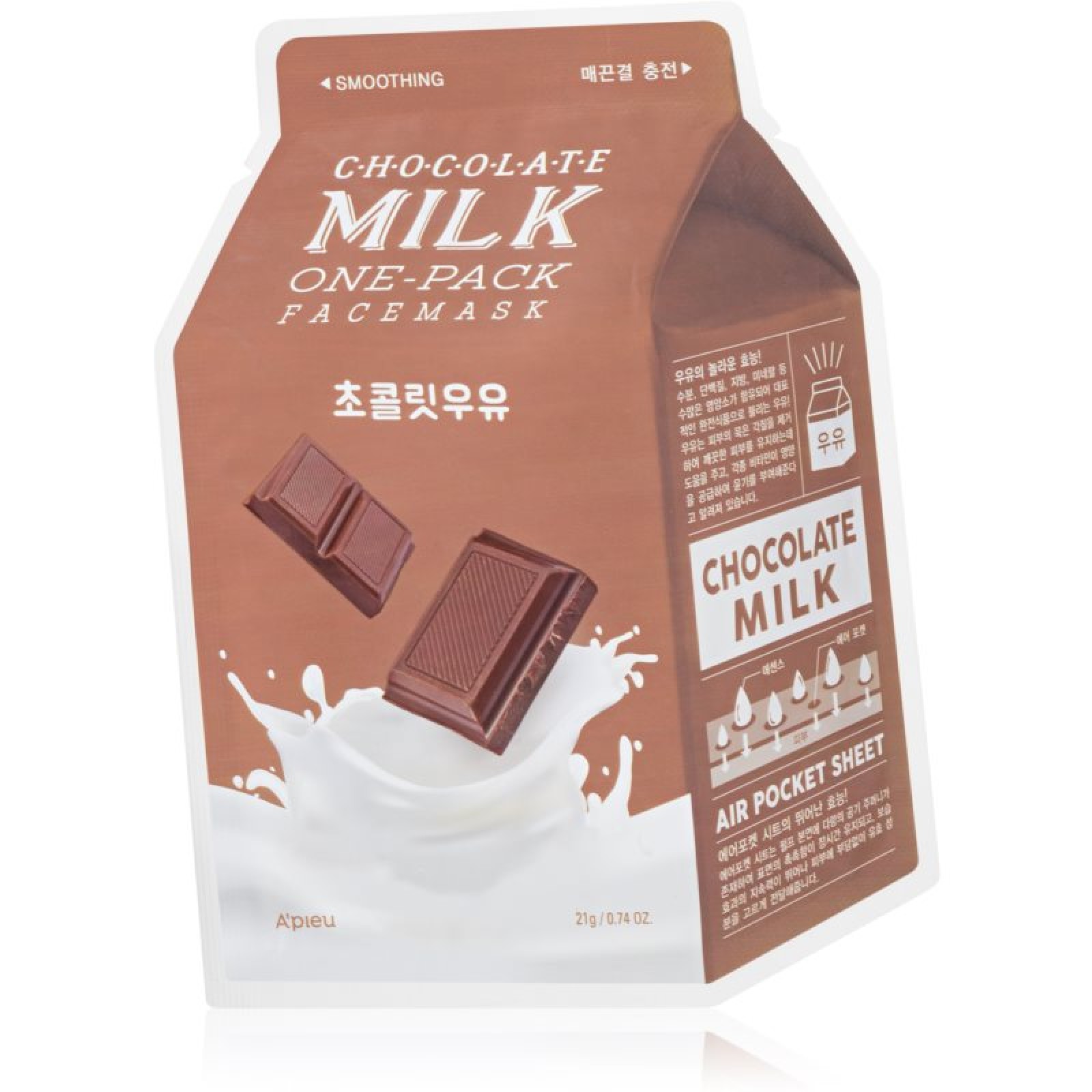 Chocolate Milk - Maschera Viso 21gr