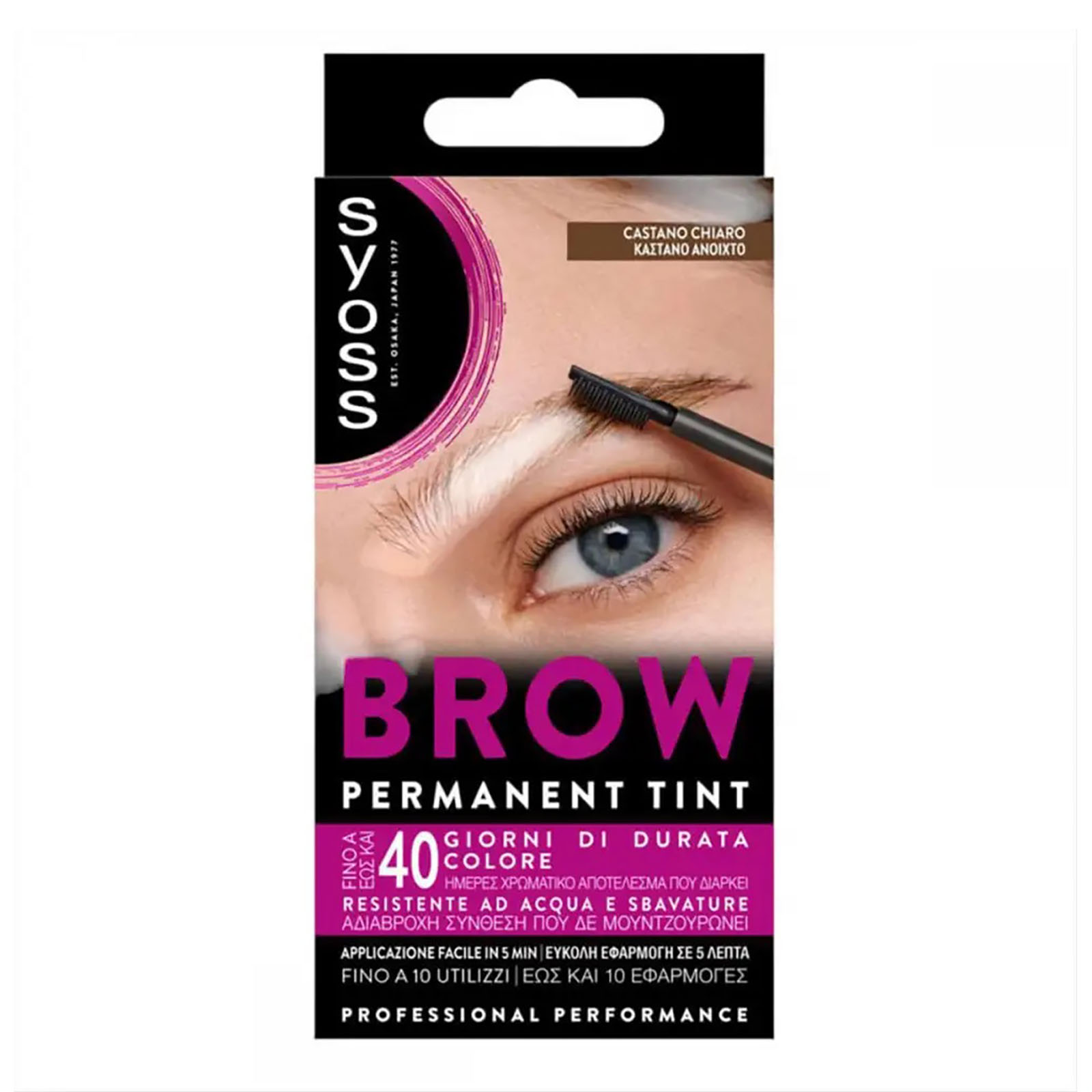 Kit Tinta Sopracciglia Castano Chiaro