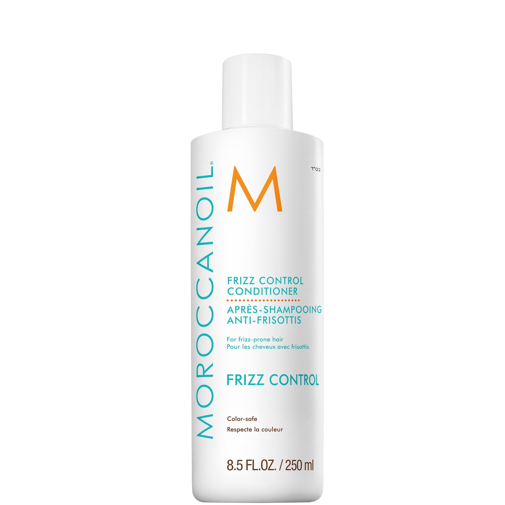 Moroccanoil Frizz Control Conditioner - 250 ML