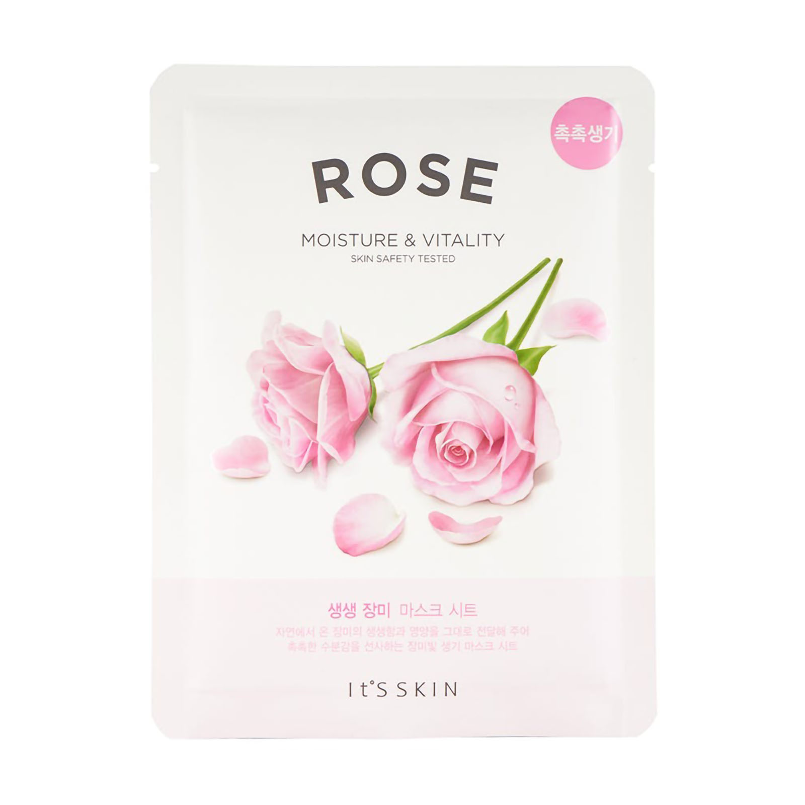 The Fresh Mask Sheet - Rose 20 ml
