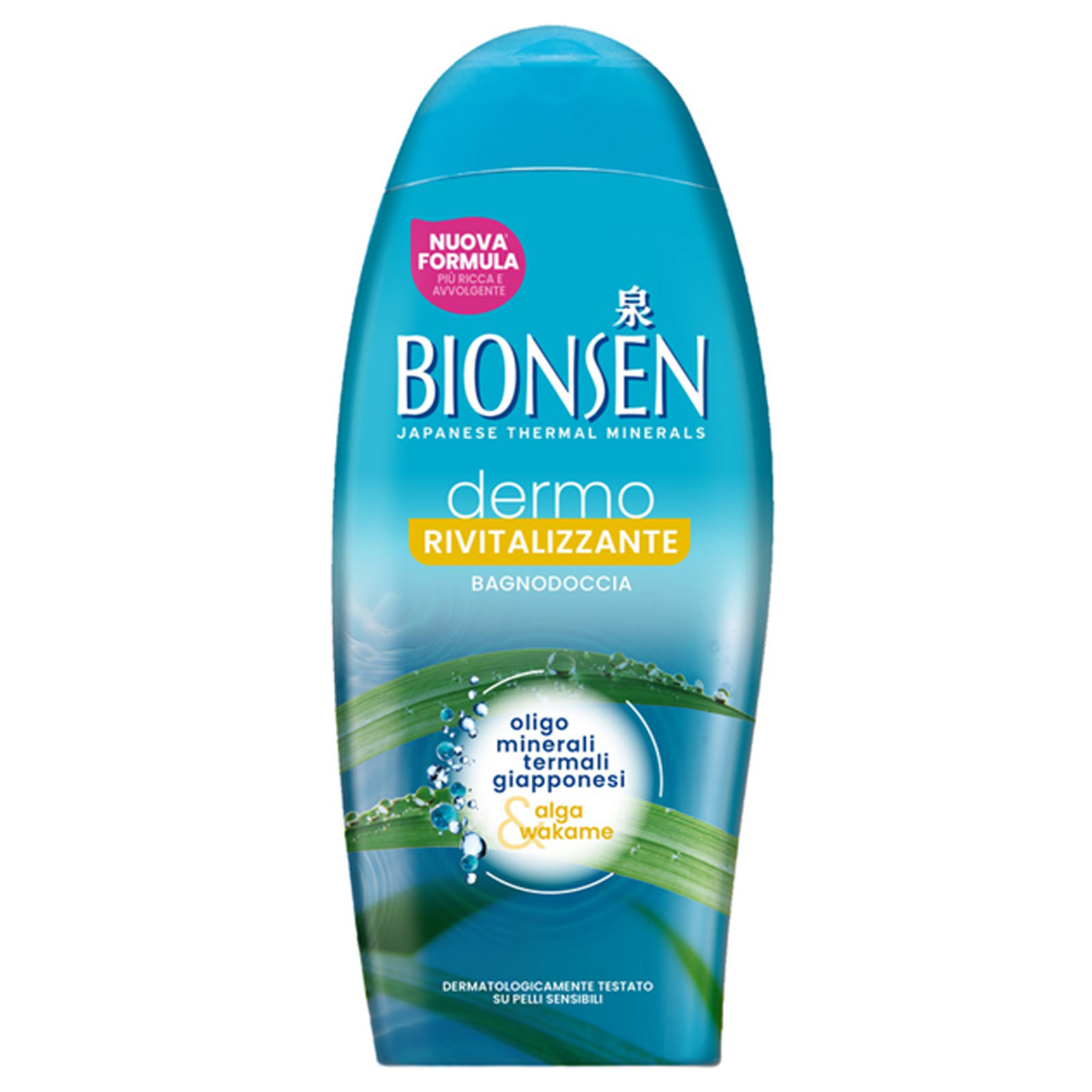 Docciaschiuma New Dermo Rivitalizzante 550 ml