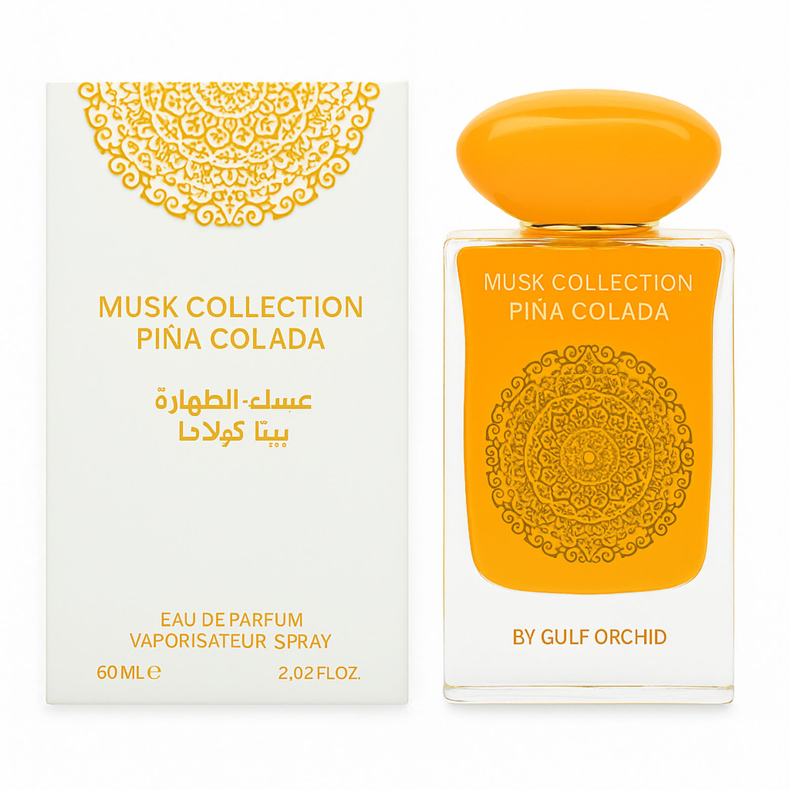 Pina Colada - Eau De Parfum 60 ml