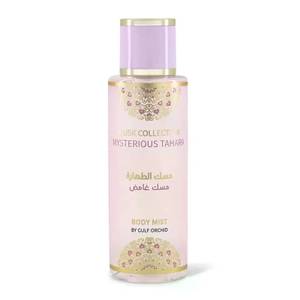 Musk Collection Mysterious Tahara - Body Mist 250 ml