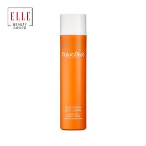 Natura Bissé Trattamenti Corpo C+C Vitamin Body Cream