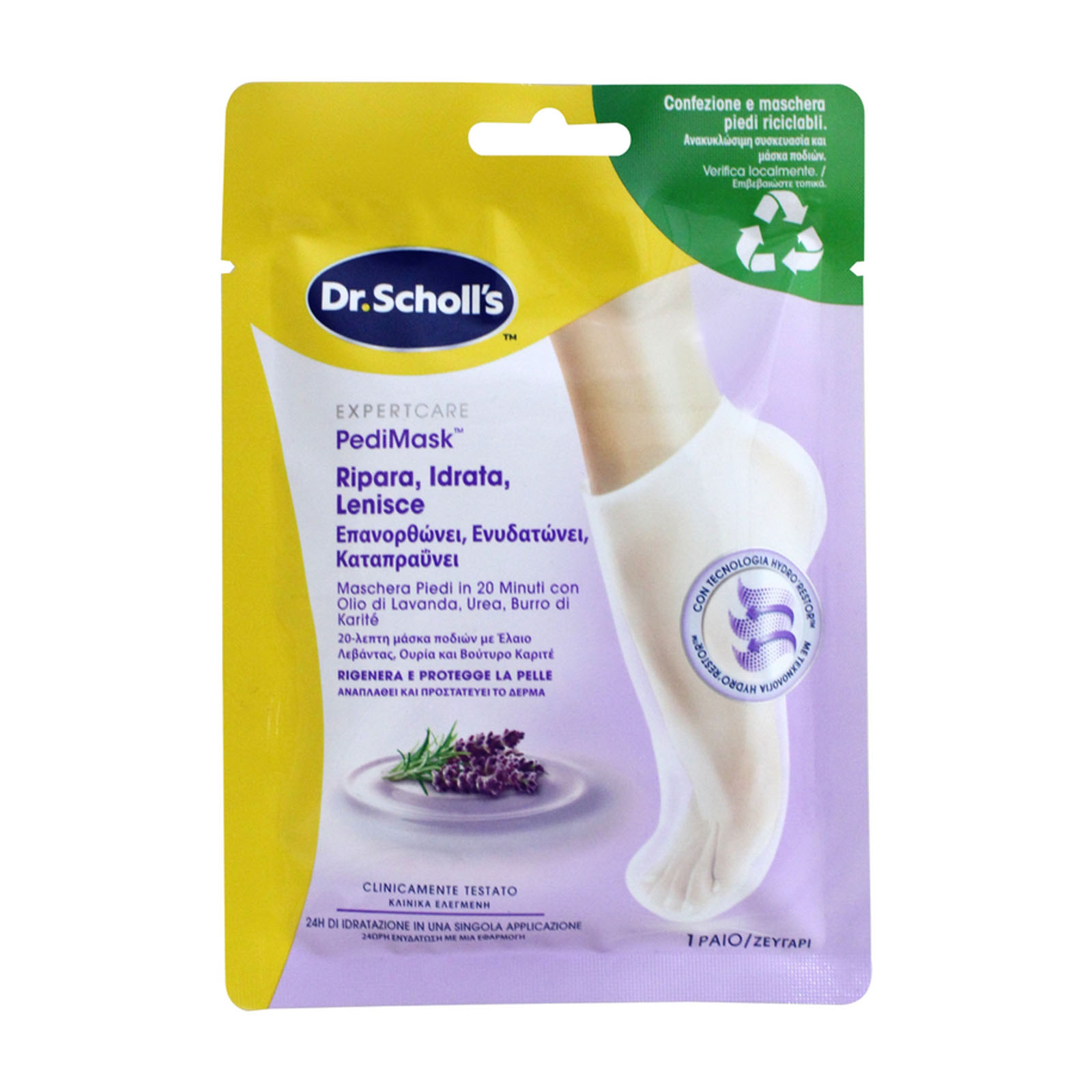Pedimask Maschera Piedi Idratante - Lavanda