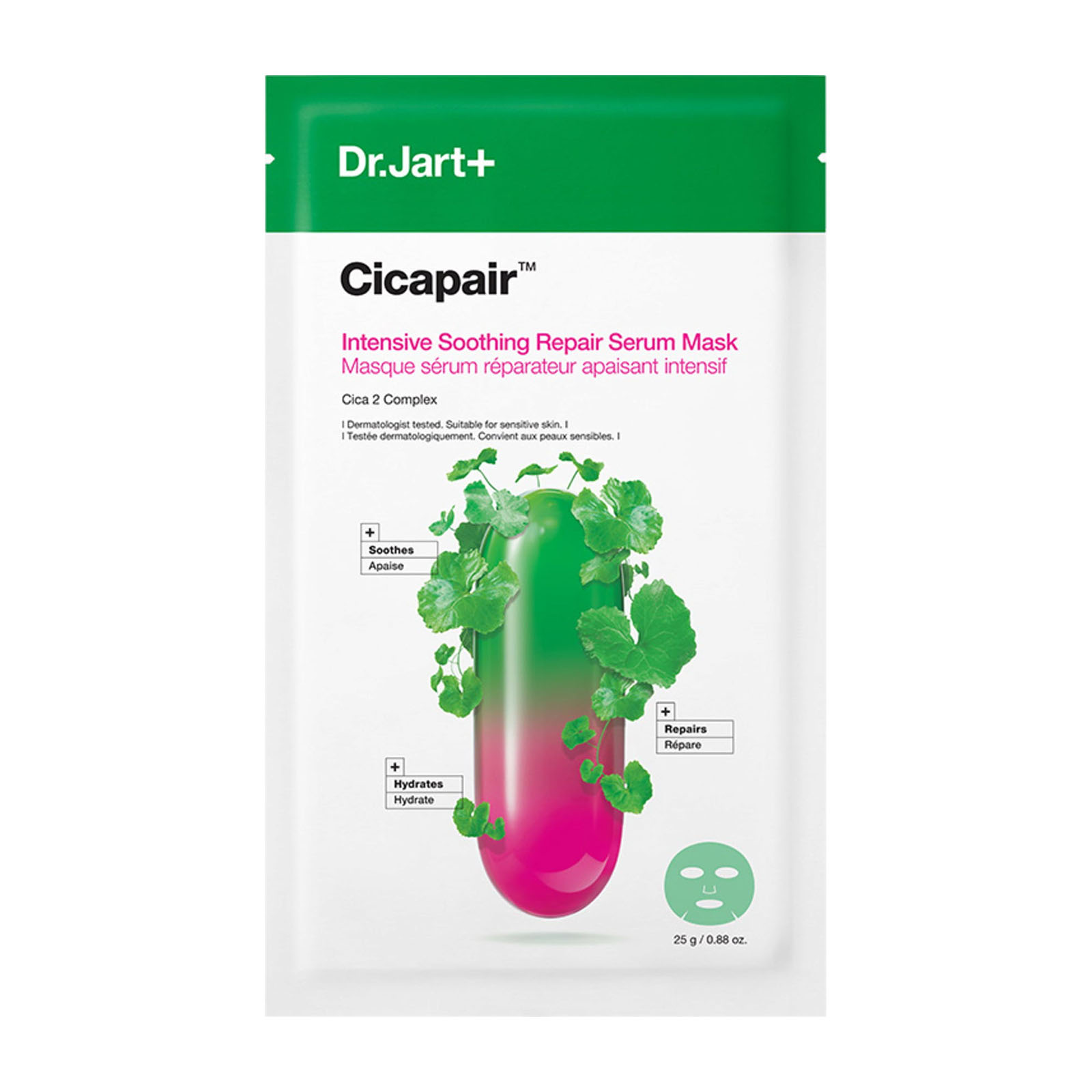 Cicapair™ Intensive Soothing Repair Serum Mask