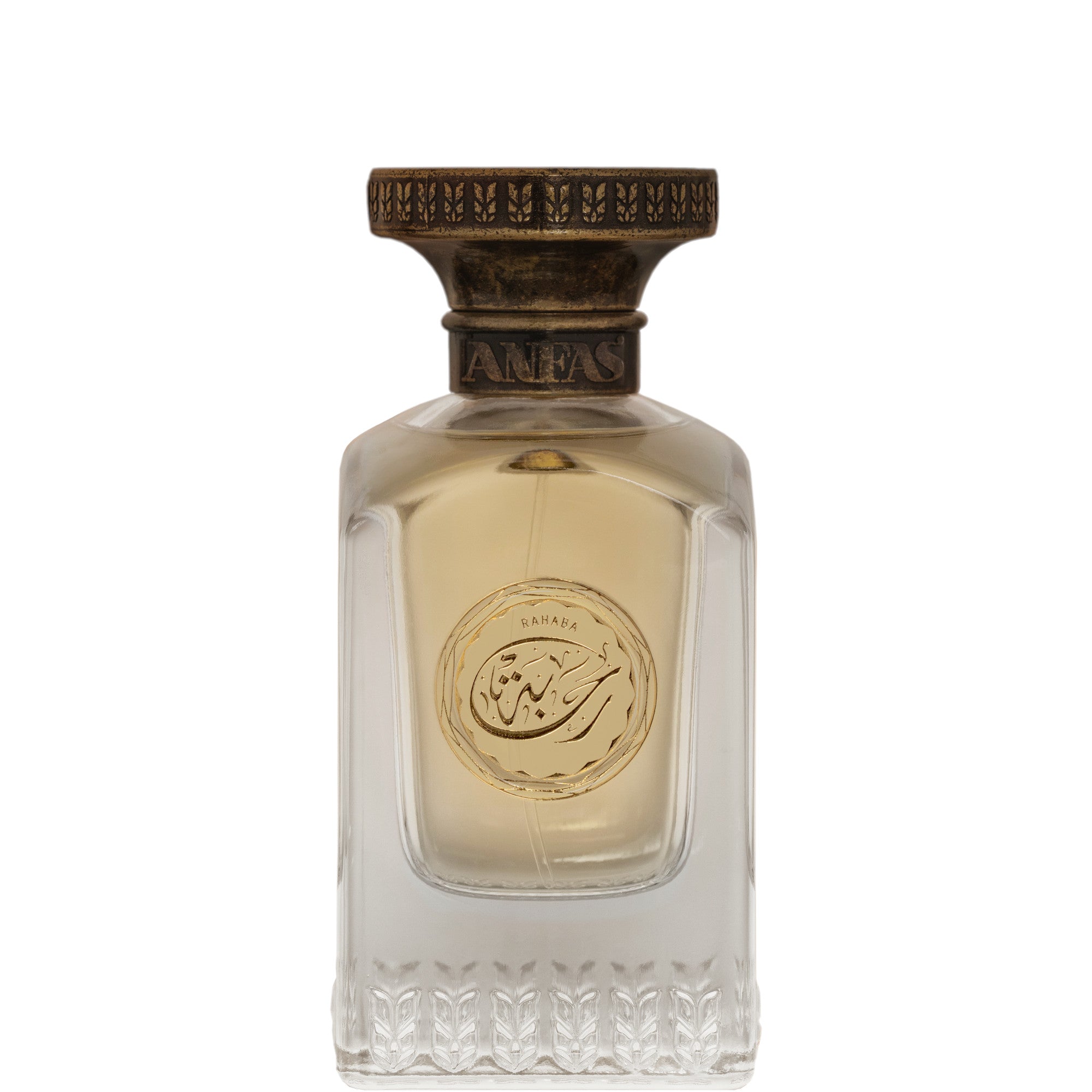 Rahaba - 75 ML