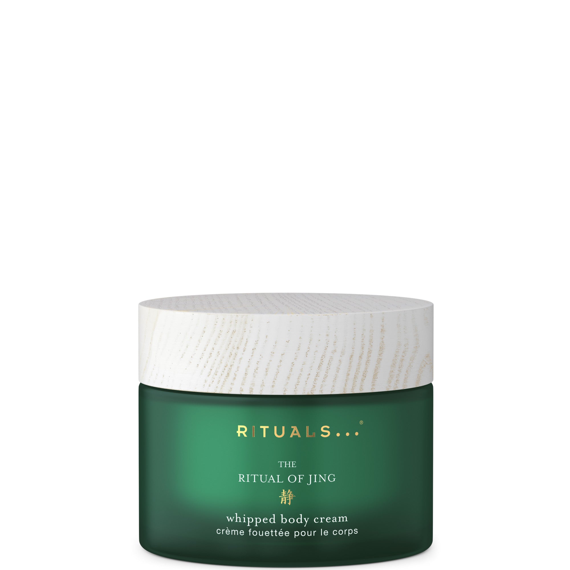 The Ritual of Jing Body Cream - 220 ML
