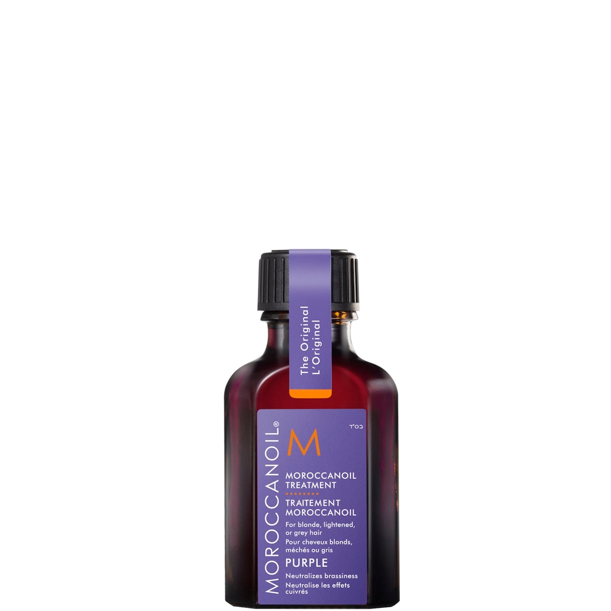 Moroccanoil Treatment Purple - 25 ML