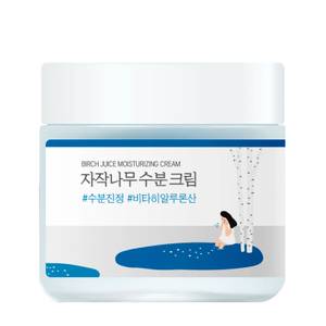 Round Lab Trattamenti Viso Birch Moisturizing Cream Crema viso idratante e protettiva