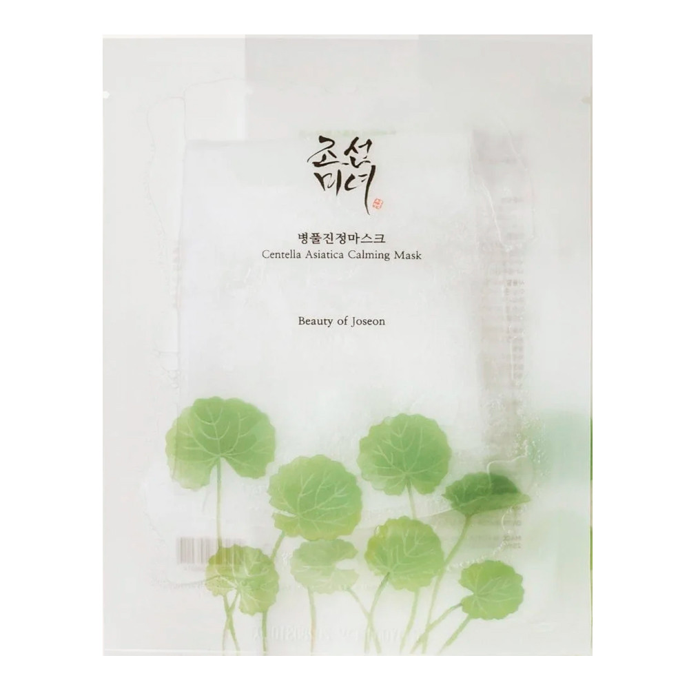 Beauty Of Joseon Trattamenti Viso Centella Asiatica Calming Mask Maschera viso lenitiva