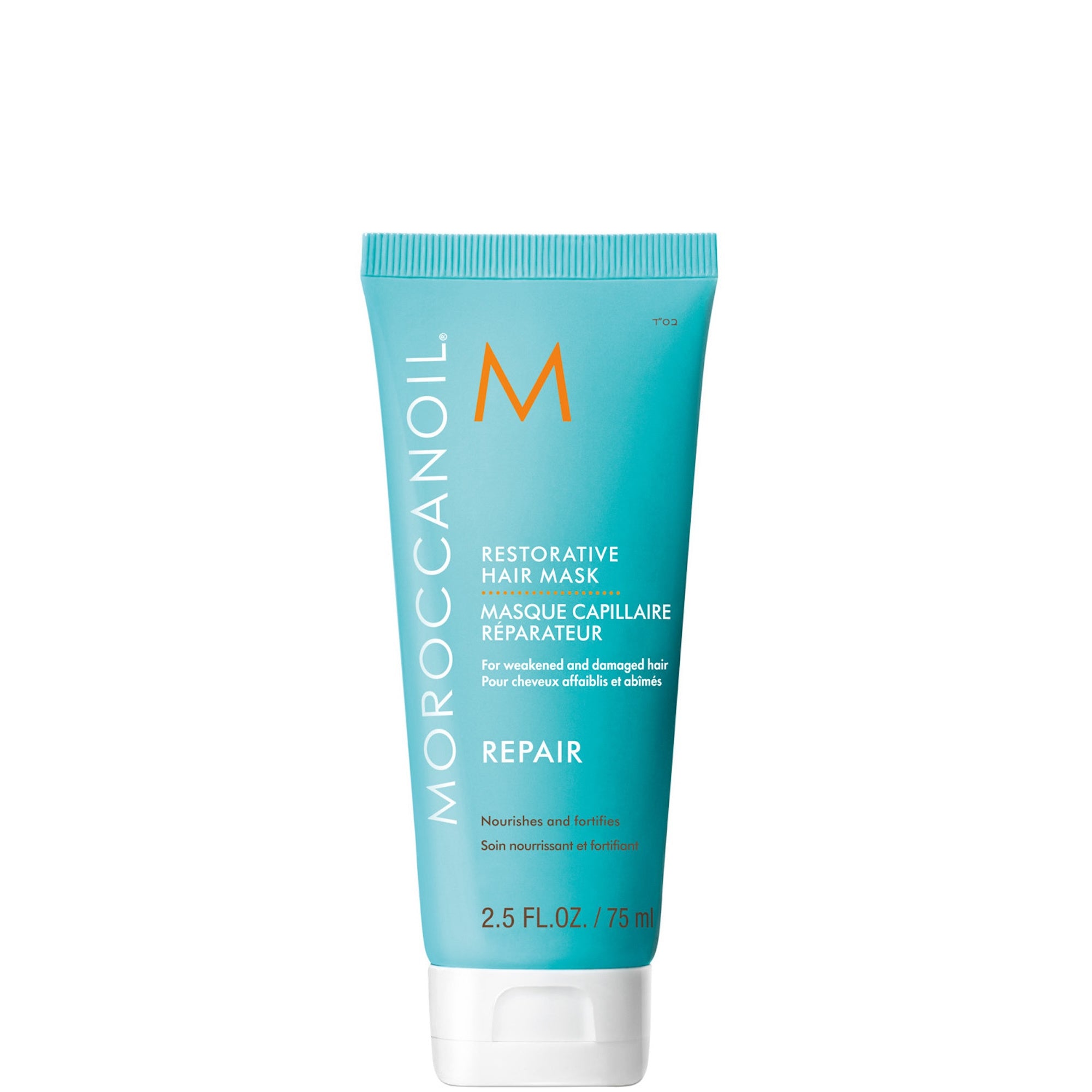 Moroccanoil Restorative Hair Mask - 75 ML