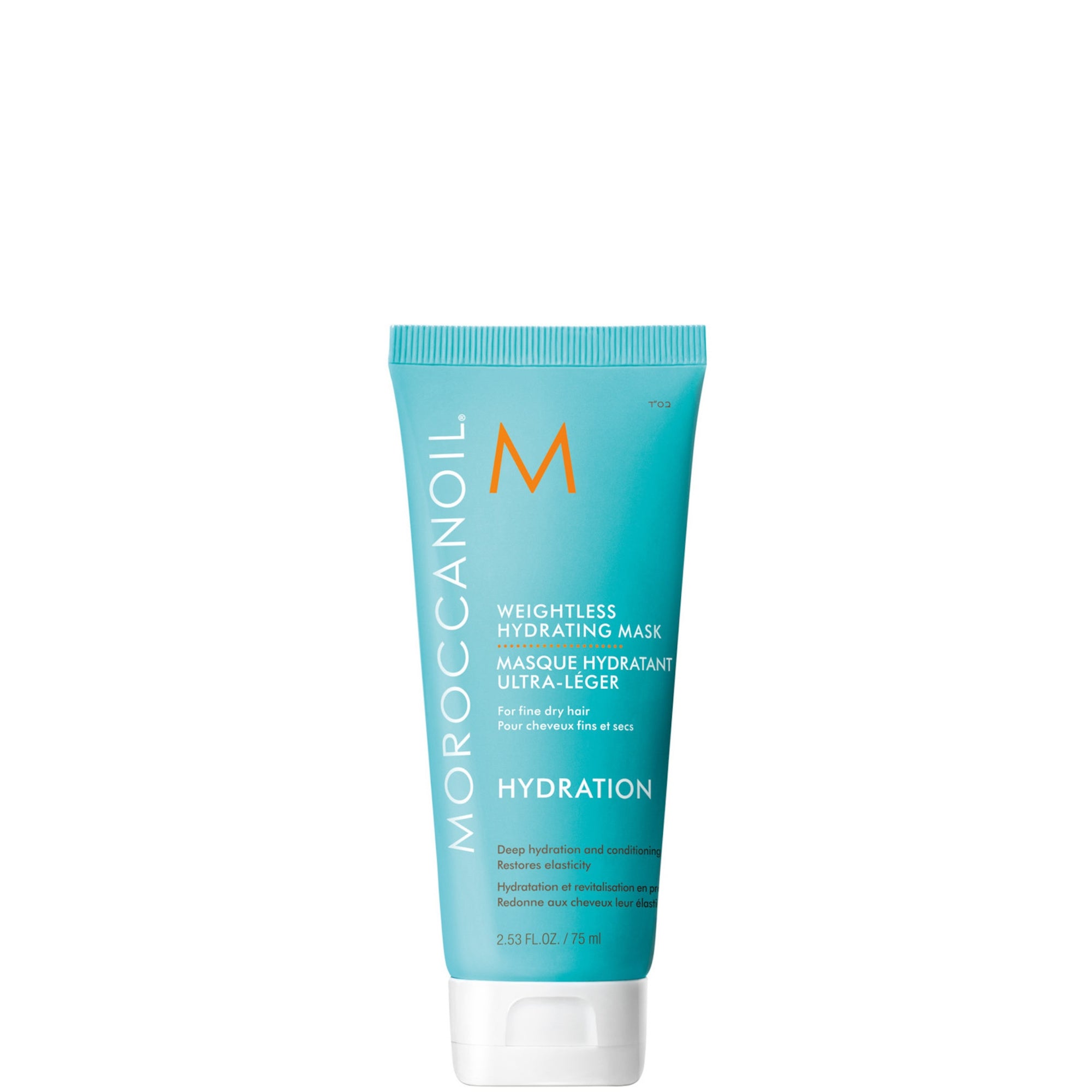 Moroccanoil Weightless Hydrating Mask - 75 ML